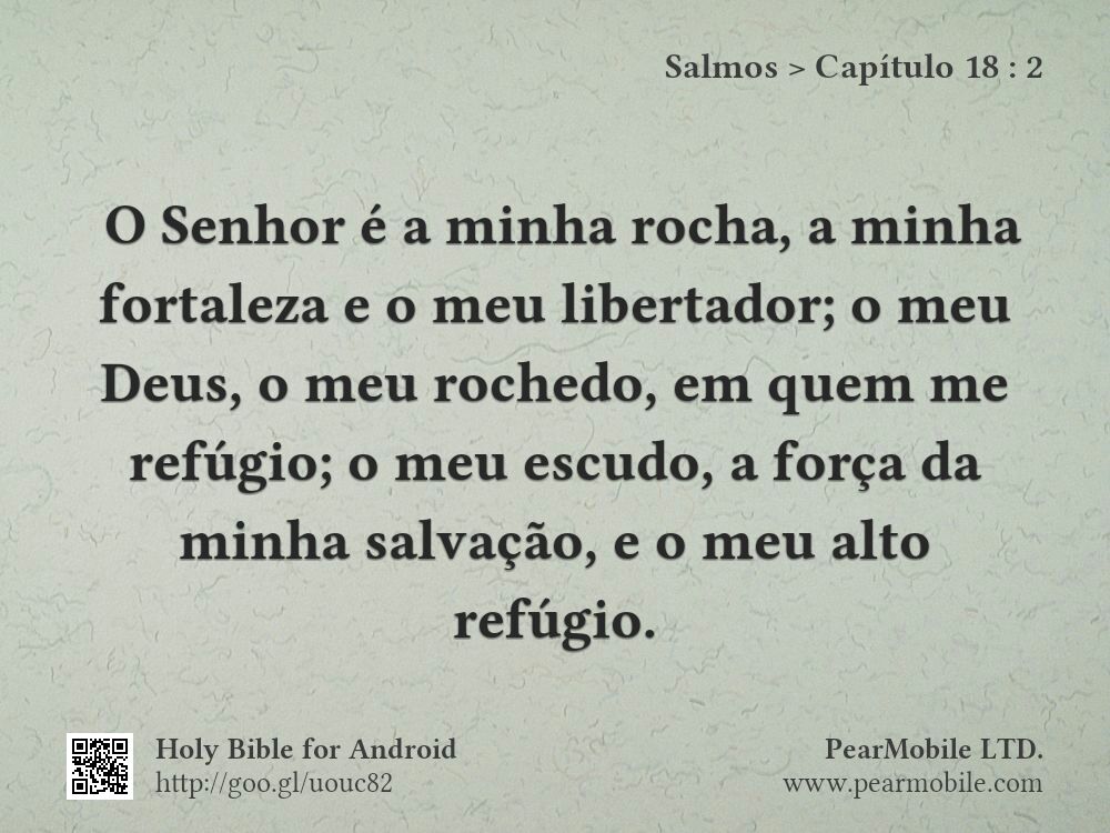 Salmos, Capítulo 18:2